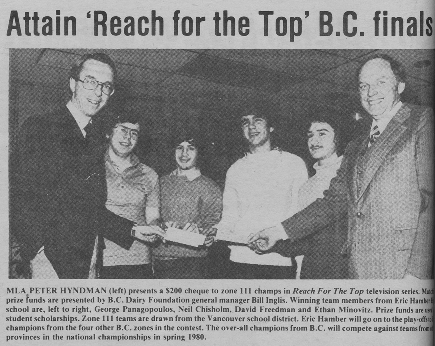 JWB 1980_reach for the Top